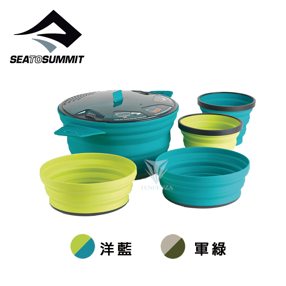Sea to Summit X-摺疊餐具組31號