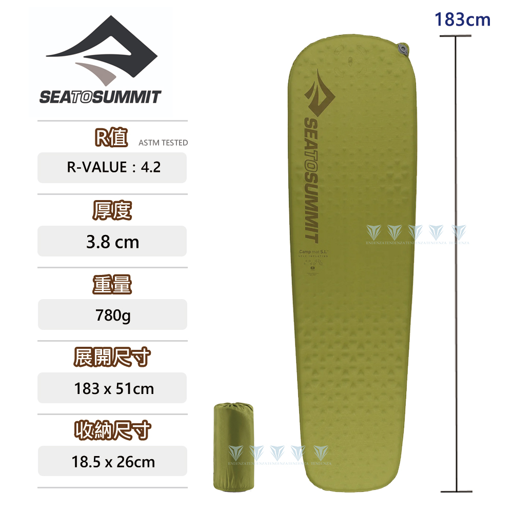 Sea to summit 自動充氣睡墊 露營系列- 標準版 橄欖綠