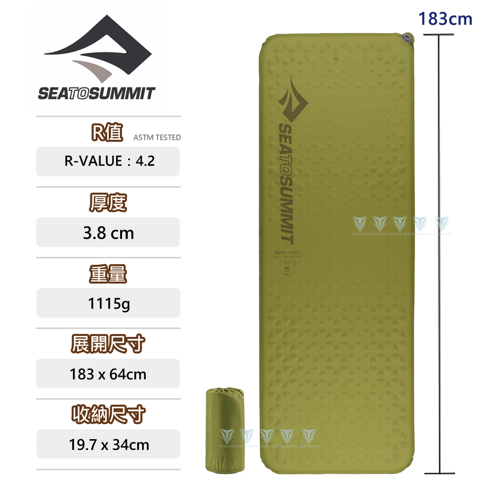 Sea to summit 自動充氣睡墊-野營系列-方 橄欖綠