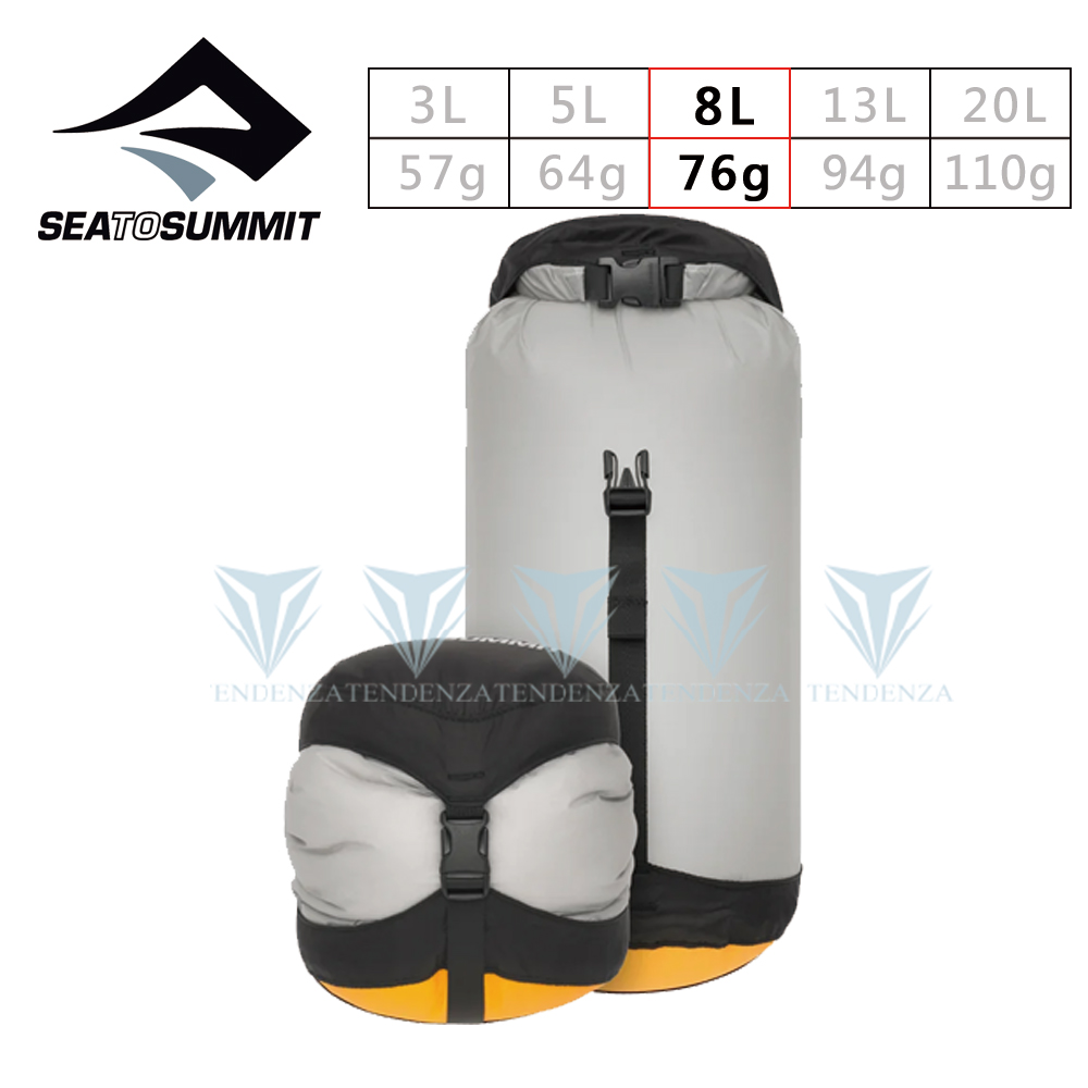 Sea to summit 30D eVent 輕量可壓縮式透氣收納袋-8L