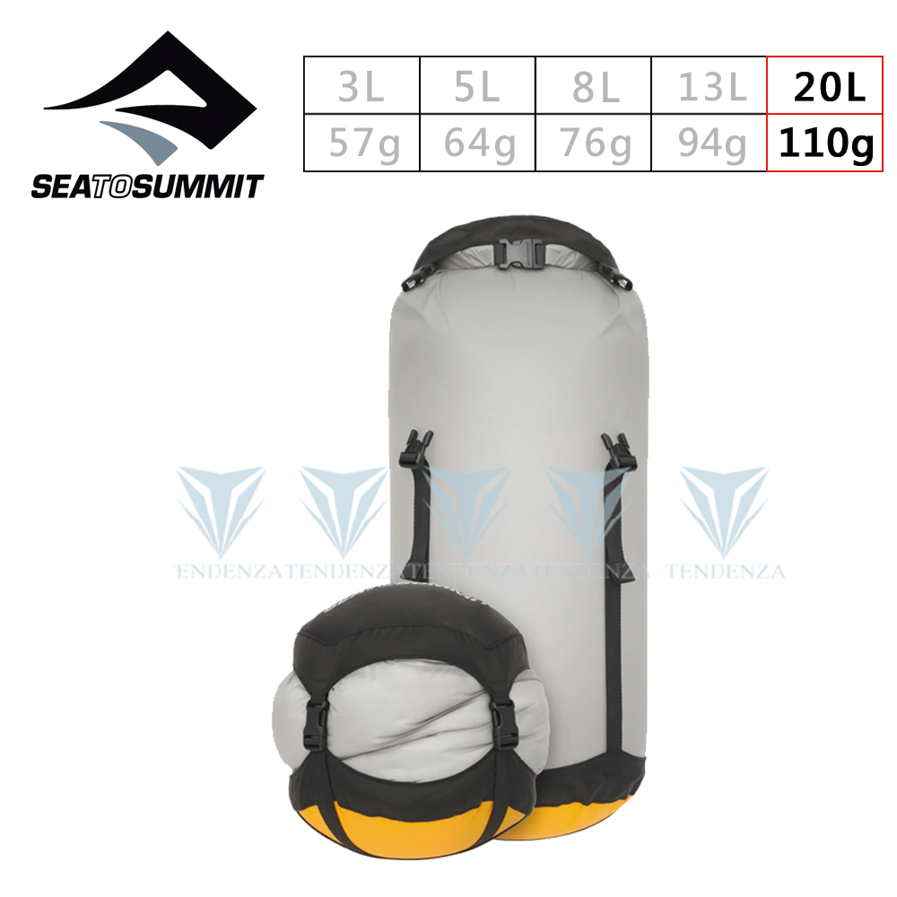 Sea to summit 30D eVent 輕量可壓縮式透氣收納袋-20L