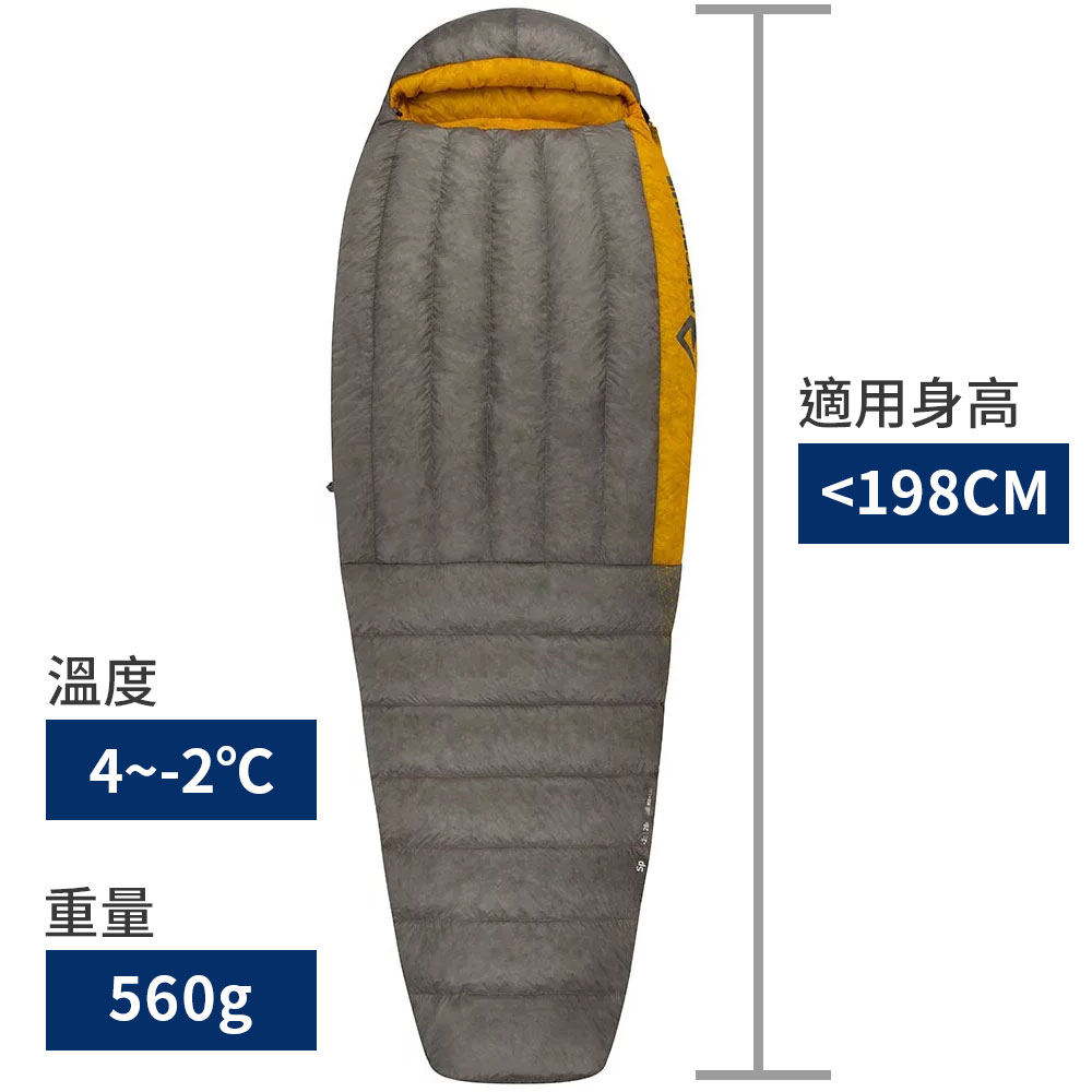 Sp2極輕暖鵝絨睡袋 L 深灰(4~-2℃,560g,左開)