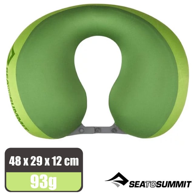 【SEA TO SUMMIT】AEROS PILLOW PREMIUM TRAVELLE 50D 充氣頸枕(93g)_STSAPILPREMYHALI 萊姆綠