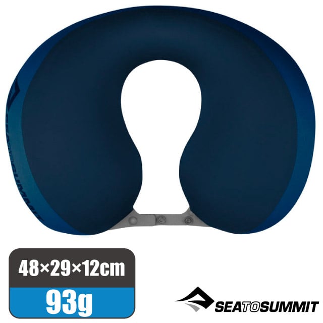 【SEA TO SUMMIT】AEROS PILLOW PREMIUM TRAVELLE 50D 充氣頸枕(93g)STSAPILPREMYHANB 海軍藍