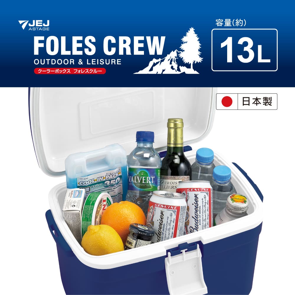 【日本 JEJ ASTAGE】FOLES CREW日本專業可攜式保溫冰桶-13公升