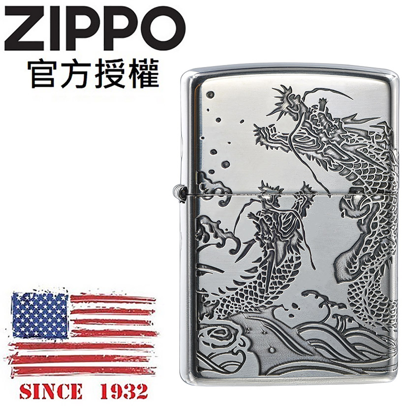 ZIPPO 2dragon SV oxidized 雙海龍紋(銀)防風打火機