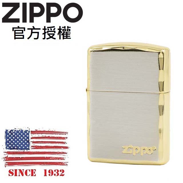 ZIPPO Armor simple logo SG 簡約標誌(加厚版)防風打火機