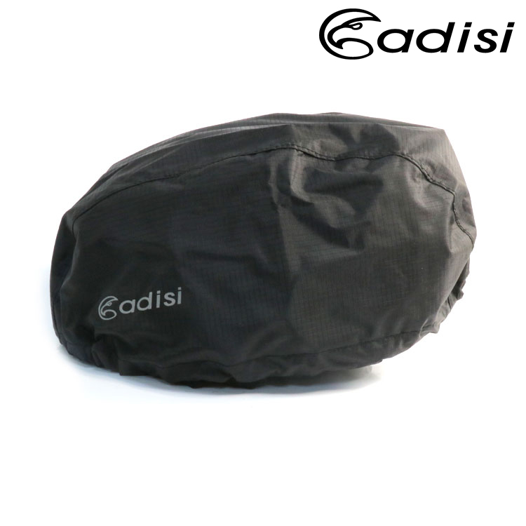 ADISI 防水透氣自行車帽套AS18060 黑色