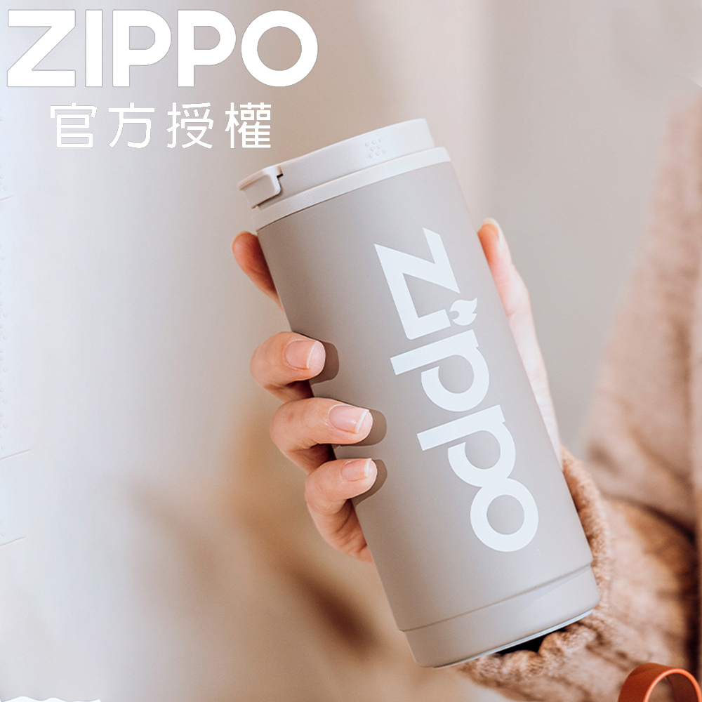ZIPPO 城市系列-通勤咖啡杯(紳士灰420ml)
