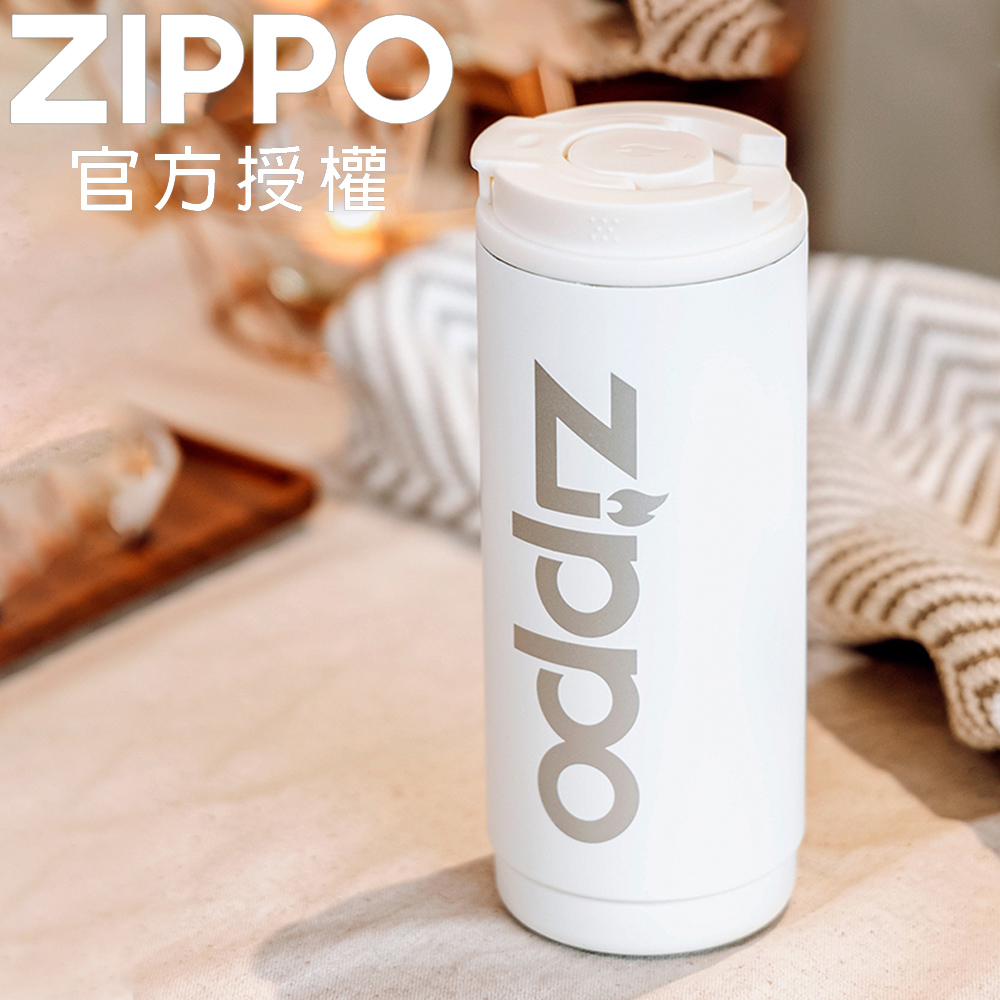 ZIPPO 城市系列-通勤咖啡杯(月光白420ml)