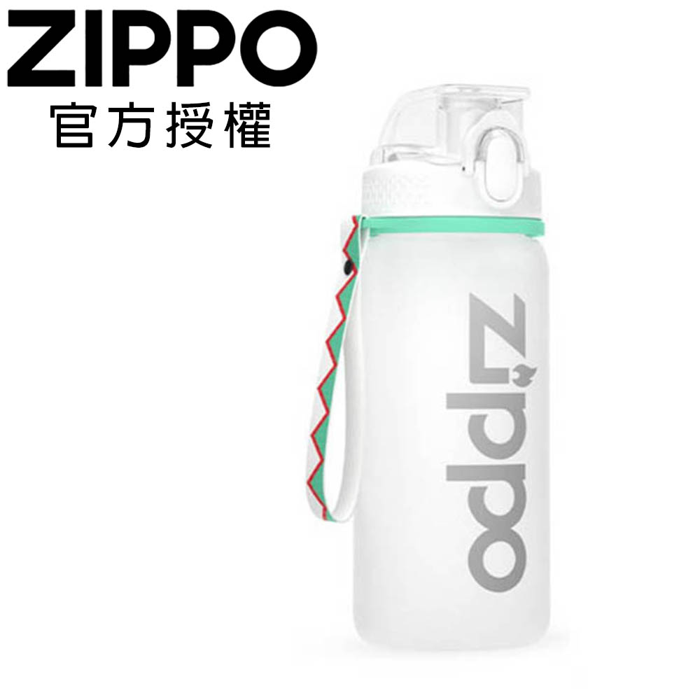 ZIPPO 個性運動水壺(磨砂白550ML)