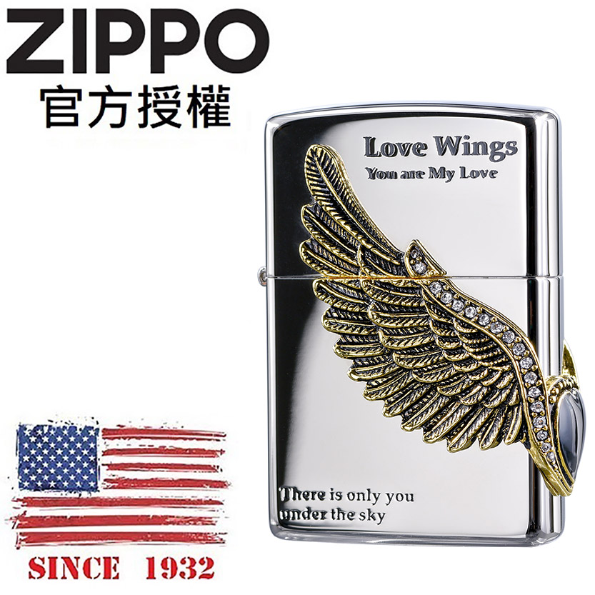 ZIPPO LOVE WINGS 2 NI 愛情之翼(亮銀)防風打火機