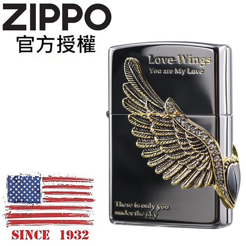 ZIPPO Love Wings 1 BK 愛情之翼(黑冰)防風打火機