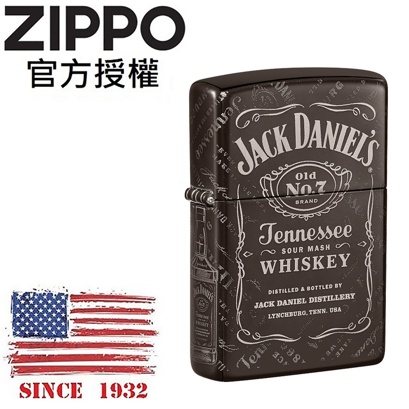 ZIPPO Jack Daniel’sR 傑克丹尼聯名款-經典傳承防風打火機