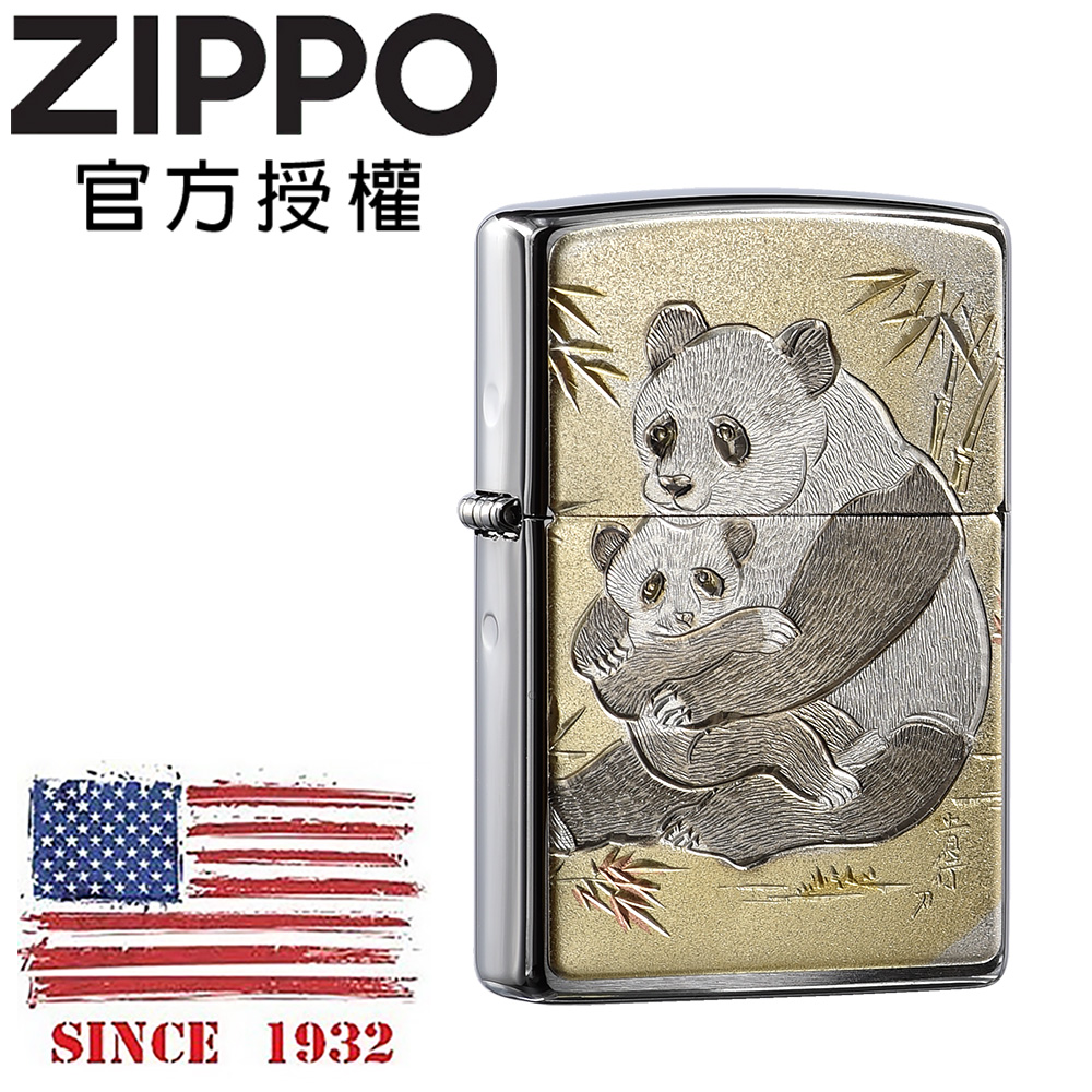 ZIPPO Japanese traditional design PANDA 日本傳統風格-大小熊貓防風打火機