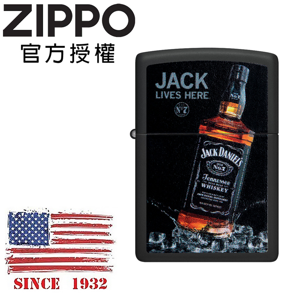 ZIPPO Jack Daniel’s 傑克丹尼聯名款-經典酒瓶