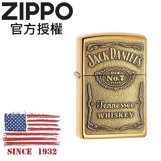 ZIPPO Jack Daniel’s (金)防風打火機