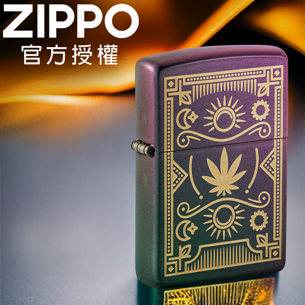 ZIPPO Cannabis Design 日月樹葉防風打火機