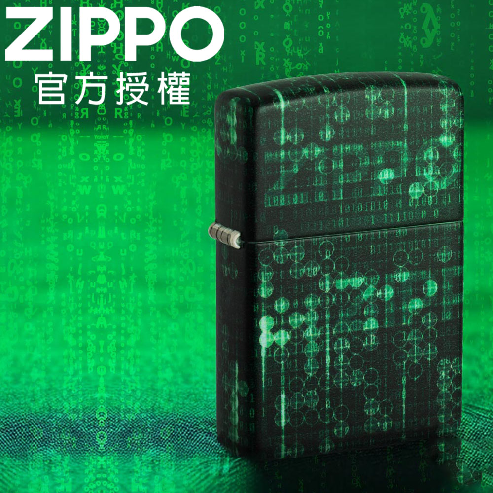 ZIPPO Pattern Design 數據世界(夜光漆)防風打火機