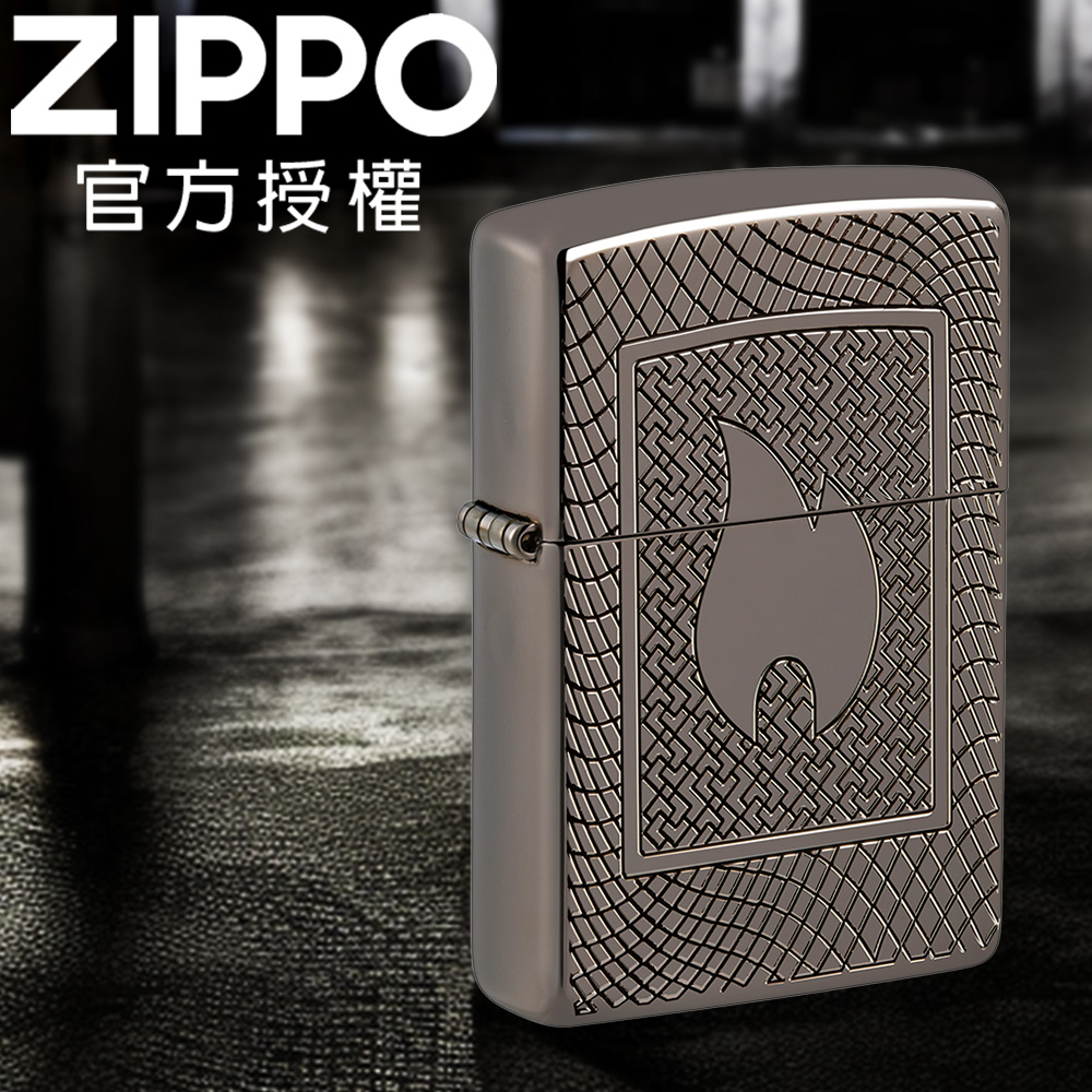 ZIPPO Flame Pattern Design Zippo火焰網格紋路防風打火機