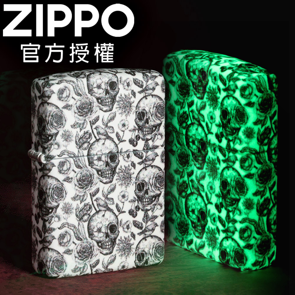 ZIPPO Skeleton Design 骷髏之影防風打火機