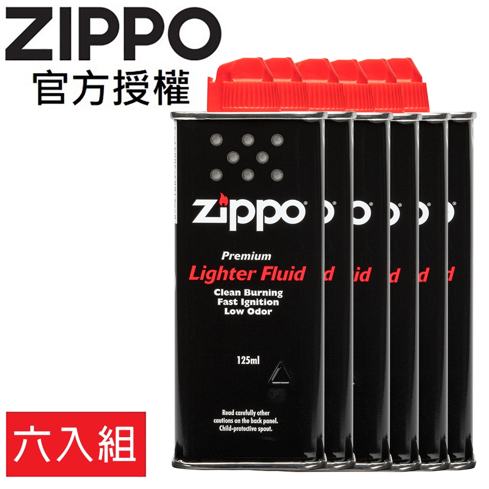 Zippo台灣總代理 打火機專用油(小125ml) 六入組