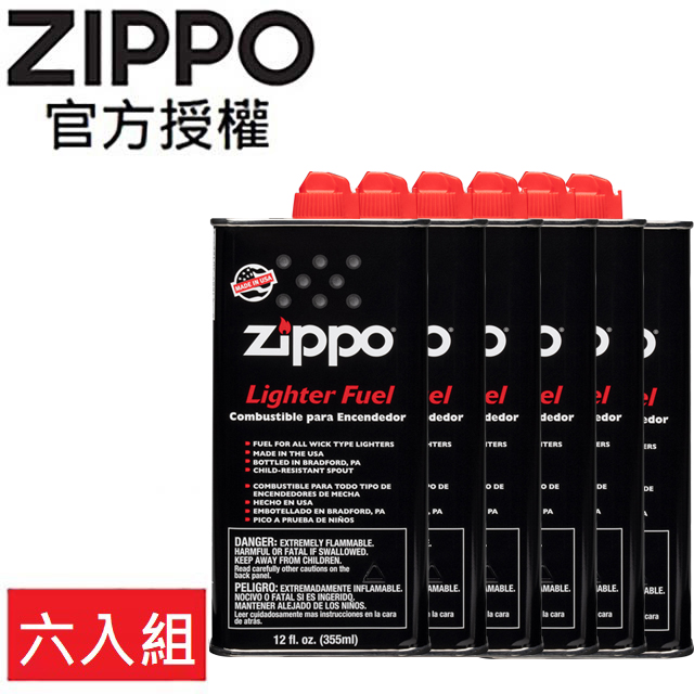 ZIPPO Lighter Fluid 355ml 打火機專用油(355ml) 六入組