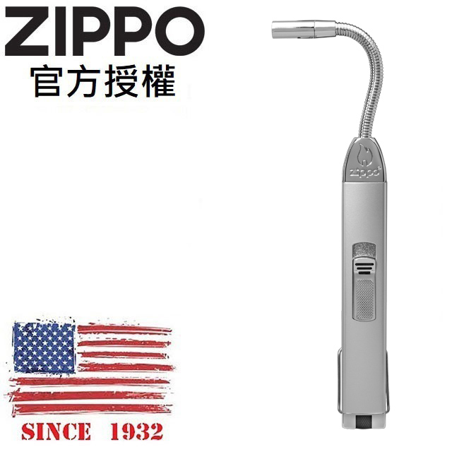 ZIPPO Flex Neck Utility Lighter 彈性可彎式多功能點火槍(銀色)