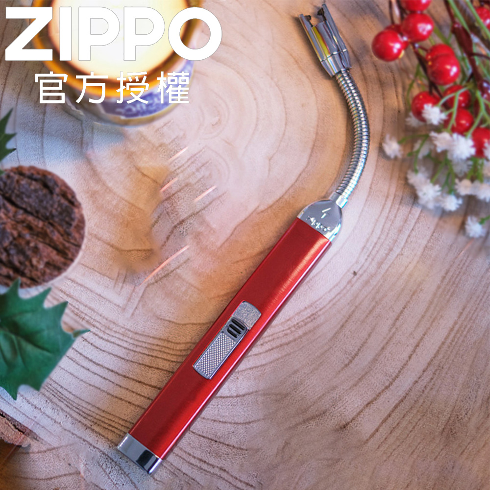 ZIPPO Rechargeeable Candle Lighter Candy Apple Red 電弧型彈性可彎式多功能點火槍(蘋果紅)