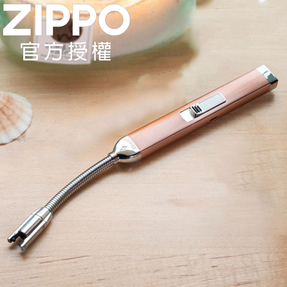 ZIPPO Rechargeable Candle Lighter Rose Gold 電弧型彈性可彎式多功能點火槍(玫瑰金)