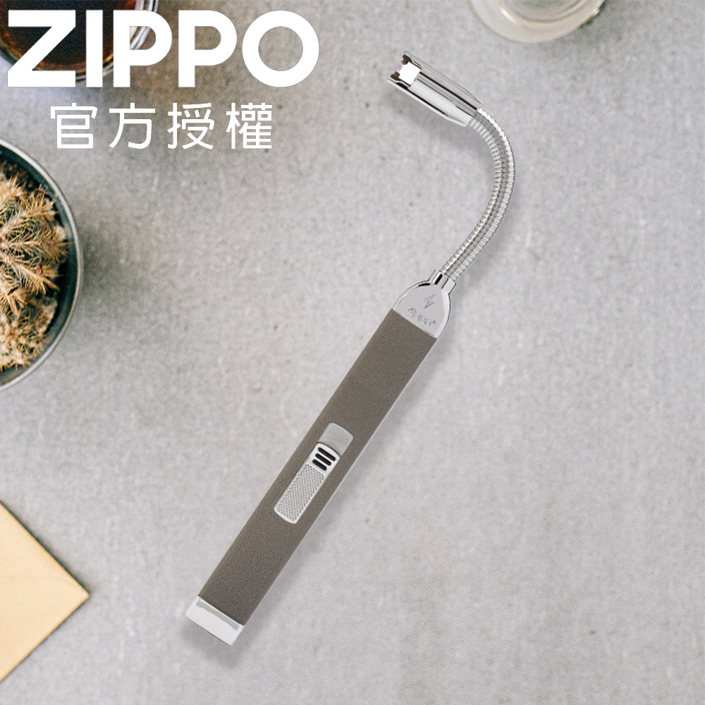 ZIPPO Rechargeable Candle Lighter Pebble 電弧型彈性可彎式多功能點火槍(卵石灰)