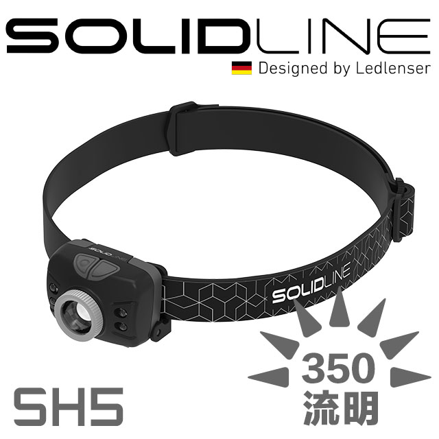 SOLIDLINE SH5 調焦頭燈