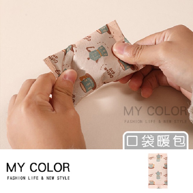MY COLOR 【10入】保暖貼片 發熱貼 ABE 冬天 貼式艾草暖暖包 長效型 暖暖包【A040】