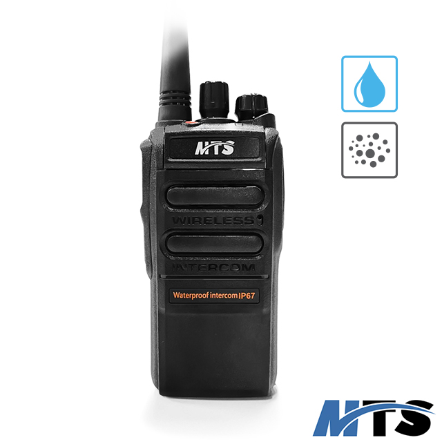 MTS IP67高等級防塵防水對講機 MTS67U