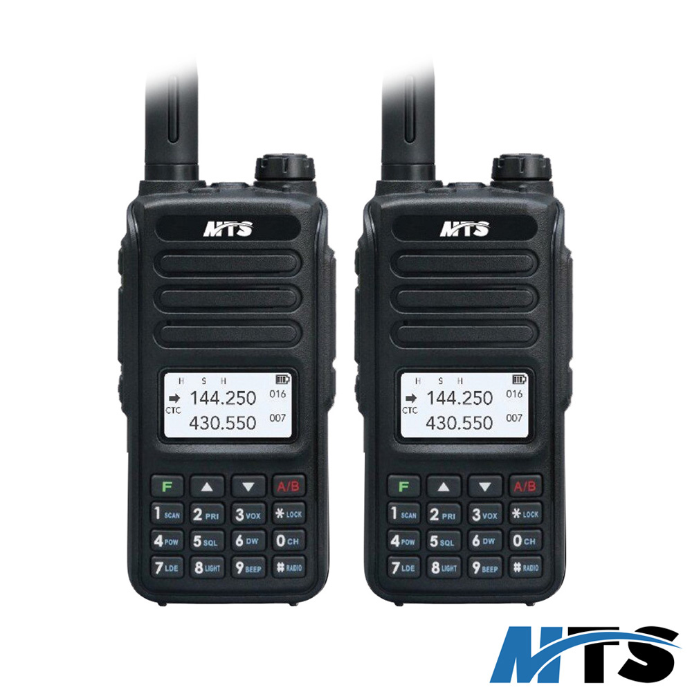 MTS 10W/雙頻/雙待無線對講機（2入裝）MTS98WATX2
