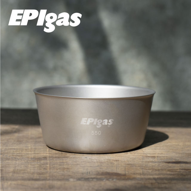 EPIgas 鈦雙層隔熱碗T-8211