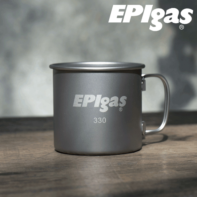 EPIgas 鈦金屬單層杯 (S) T-8103 (330ml)