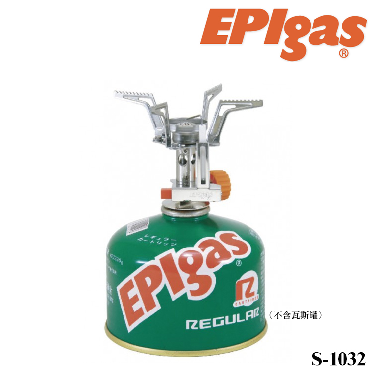 EPIgas 登山爐 Stove QUO S-1032