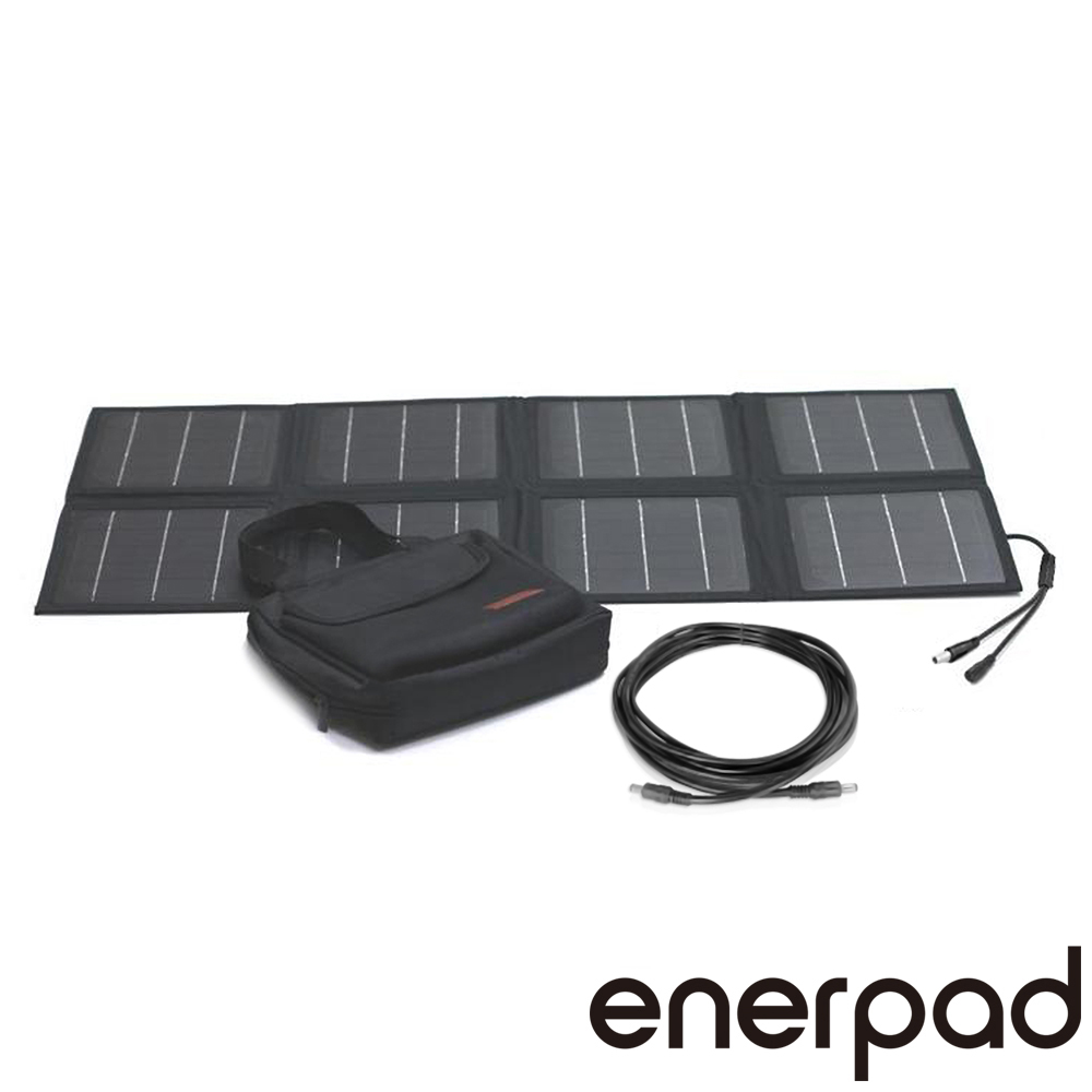 enerpad 超薄太陽能充電板 S40W