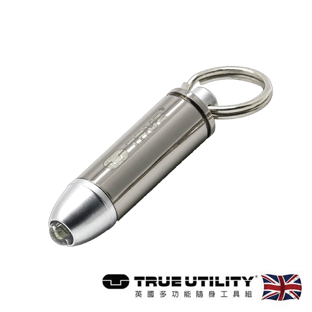【TRUE UTILITY】英國多功能子彈型手電筒鑰匙圈BULLETLITE