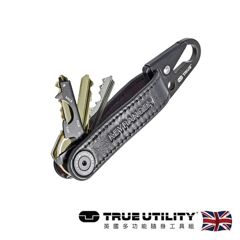 【TRUE UTILITY】英國多功能皮革鑰匙圈工具扣環Keyranger