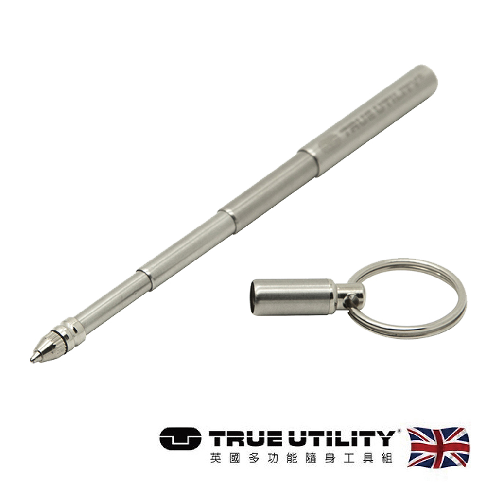 【TRUE UTILITY】英國多功能攜帶伸縮原子筆 吊卡版(TU246K)