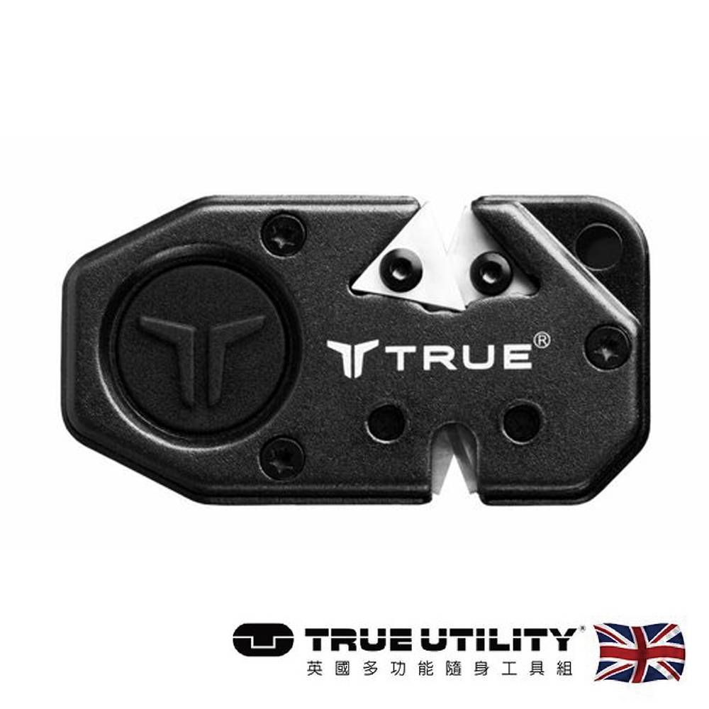 【TRUE UTILITY】英國多功能攜帶型磨刀器(TRU-ACC-1002-G)