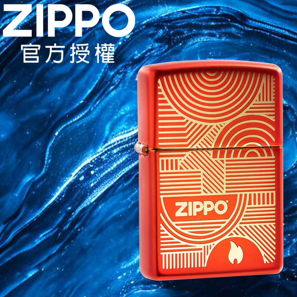 ZIPPO Abstract Line Design 2023年創辦人紀念款－抽象線條防風打火機