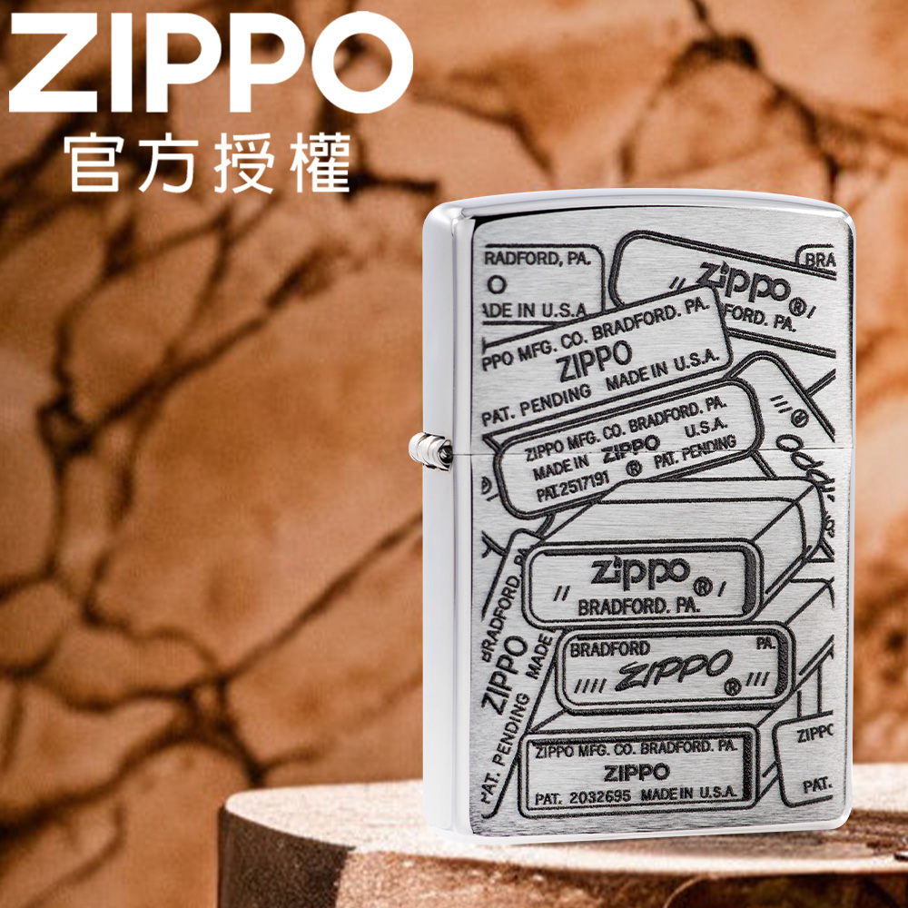 ZIPPO Bottom Stamps Design 2023年創辦人紀念款－歷代底部設計防風打火機