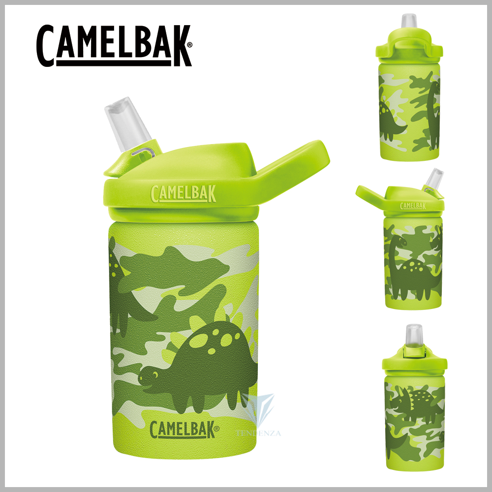 CamelBak 400ml eddy+ kids兒童吸管單層不鏽鋼瓶-迷彩恐龍