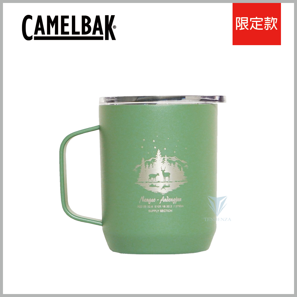 CamelBak 350ml Camp Mug 不鏽鋼露營保溫馬克杯(保冰)-台灣高山湖泊-水鹿樂園X能高安東軍群池