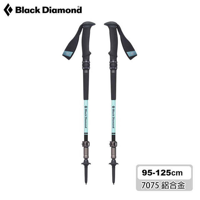 Black Diamond 女款Trail Pro Shock避震登山杖112503(一組兩支) 【95-125cm】