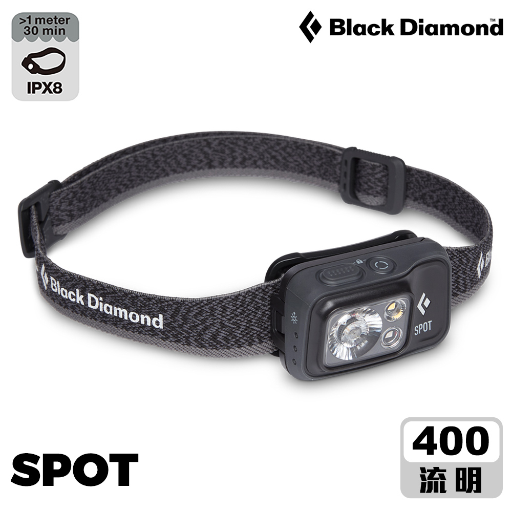 Black Diamond Spot 高防水頭燈 620672 / 墨灰