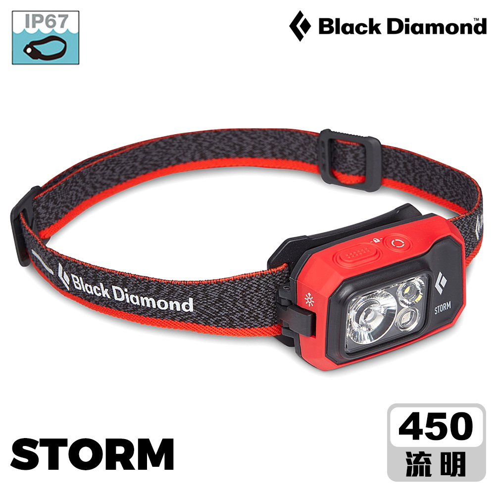 Black Diamond Storm 頭燈 620671 / 橘紅